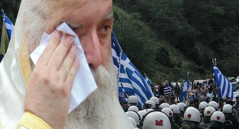 Δάκρυσε για τη Μακεδονία ο Μητροπολίτης Καστοριάς – Η πύρινη ομιλία του για το ξεπούλημα (βίντεο)